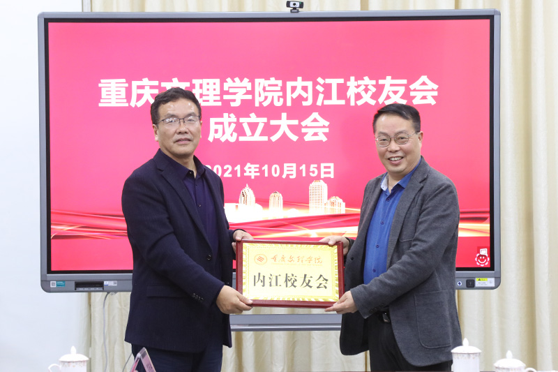 1634555599486062826.jpg 20211015njxyfhcl3.jpg