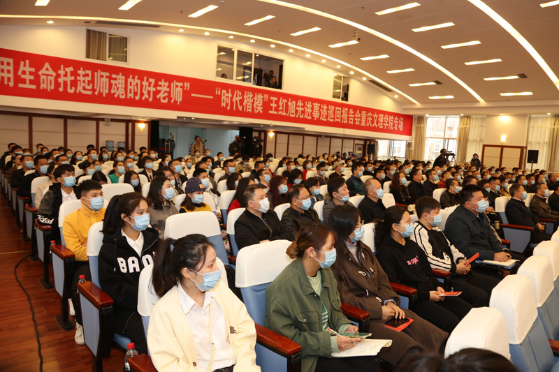 1634557029338000403.jpg 20211018whxsjbgh11.jpg