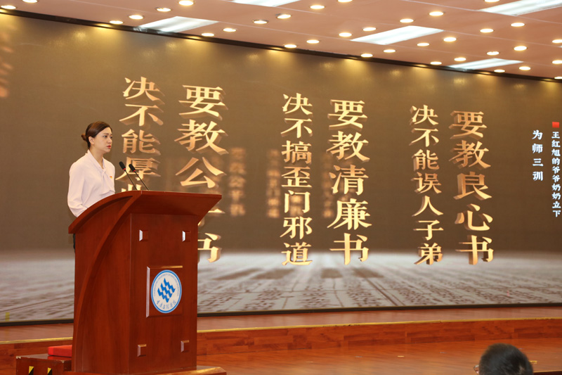 1634608673349070757.jpg 20211018whxsjbgh9.jpg