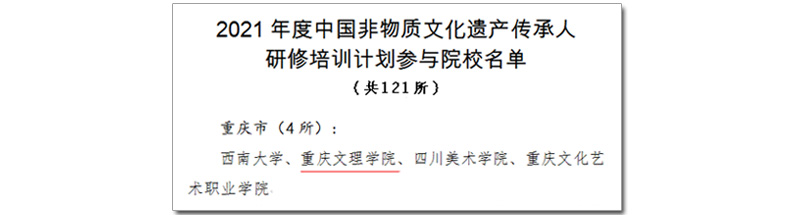 1634731614010077538.jpg 20211020ccr2.jpg