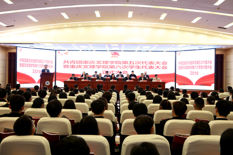 1634777331875085442.jpg 20211020txdbdh1.jpg