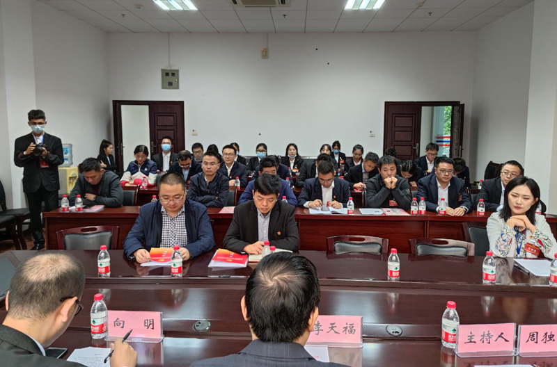 1634779110868082048.jpg 20211020txdbdh11.jpg