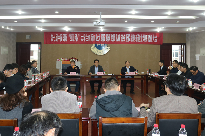 1634829848370011440.jpg 20211019hlwjbszt1.jpg