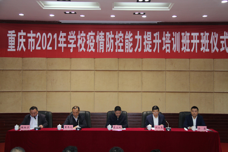 1634863930217062217.jpg 20211018yqfkpx1.jpg