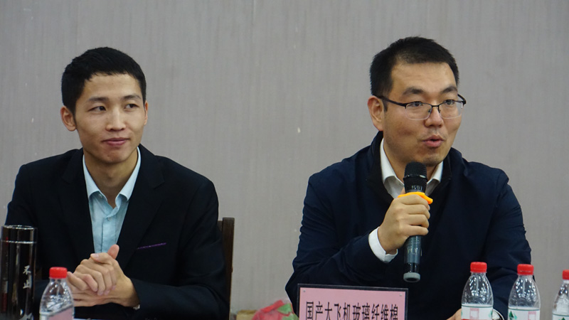 1634865049999081216.jpg 20211019hlwjzt3.jpg