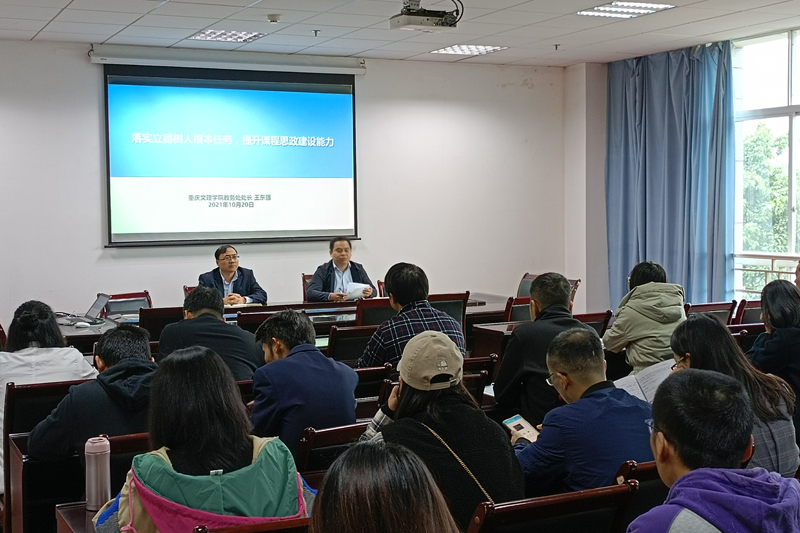 1634904579211060286.jpg 20211020kcszjs.jpg