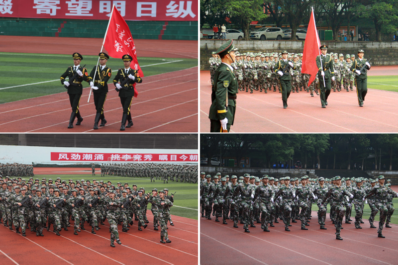 1634909642494034142.jpg 20211022jxzj3.jpg