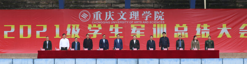 1634909664205065802.jpg 20211022jxzj2.jpg