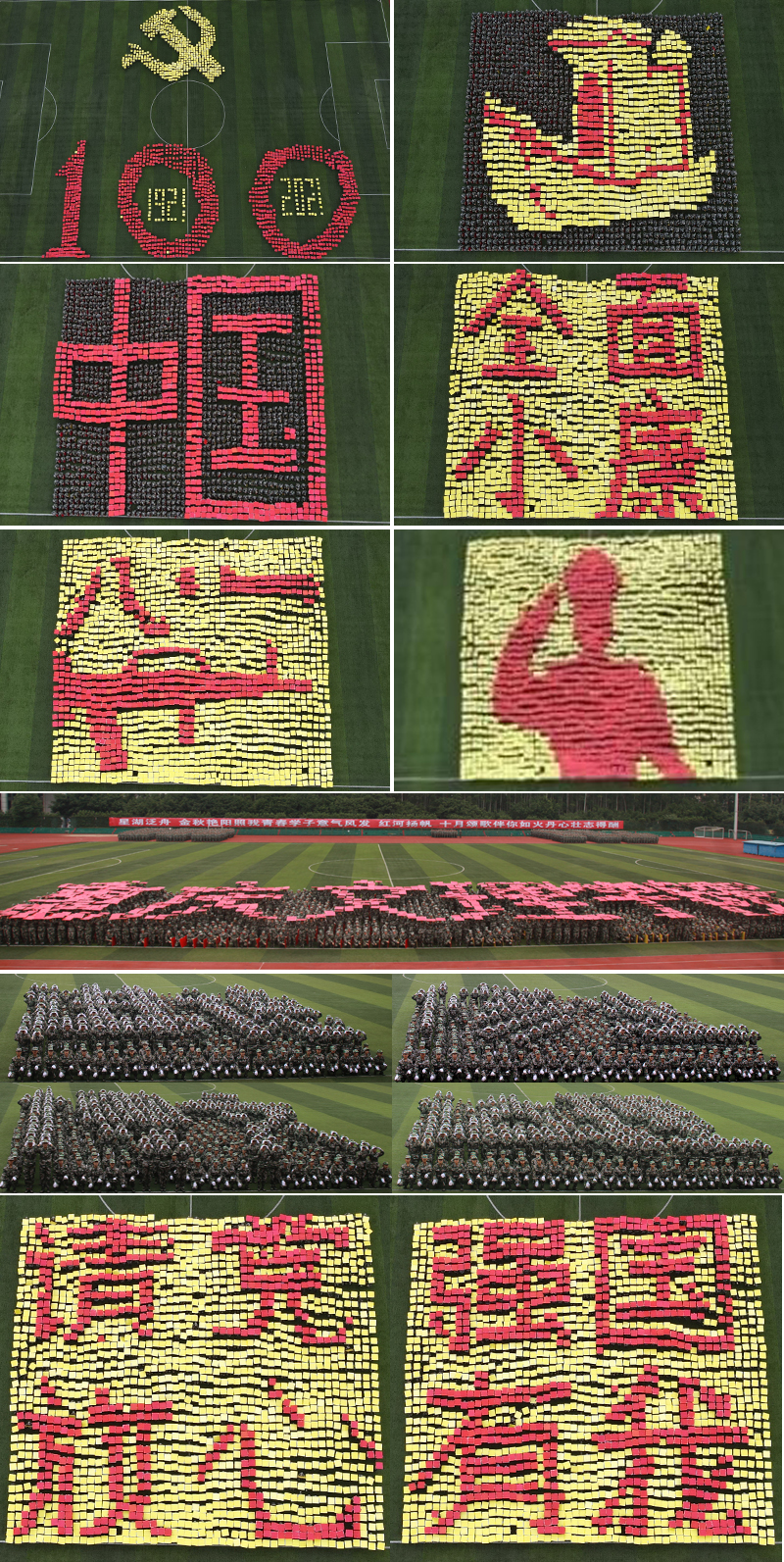 1634912134977027798.jpg 20211022jxzj9.jpg