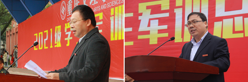 1634912294910078056.jpg 20211022jxzj10.jpg