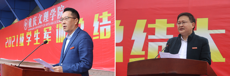 1634912773052091640.jpg 20211022jxzj13.jpg