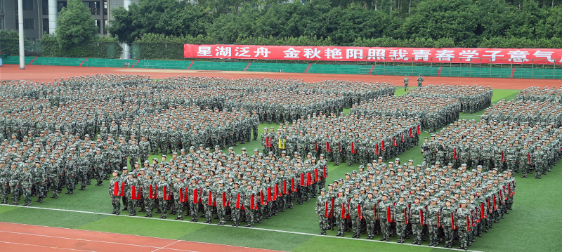 1634912878811047002.jpg 20211022jxzj14.jpg