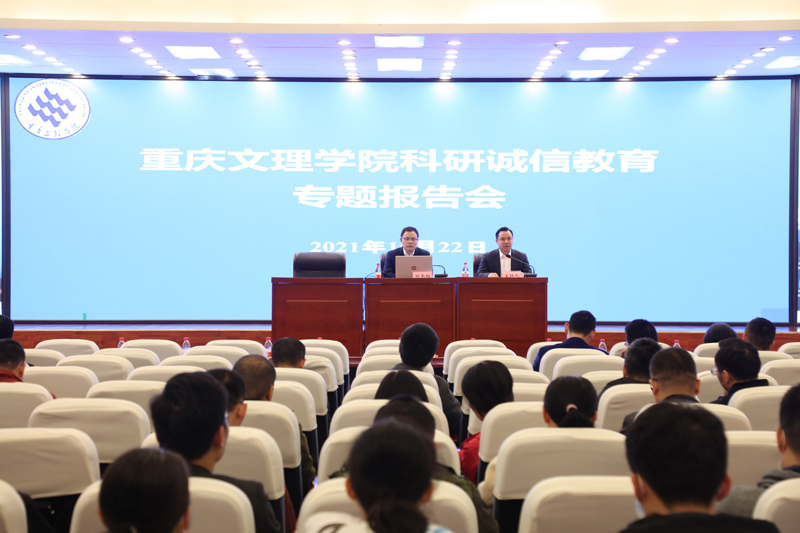 1634913512652047167.jpg 20211022xscxjz1.jpg