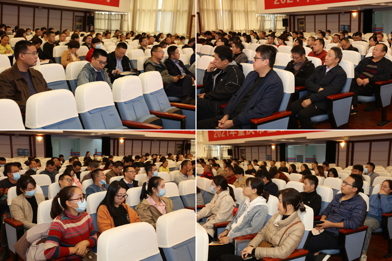 1634913841362006268.jpg 20211022xscxjz3.jpg