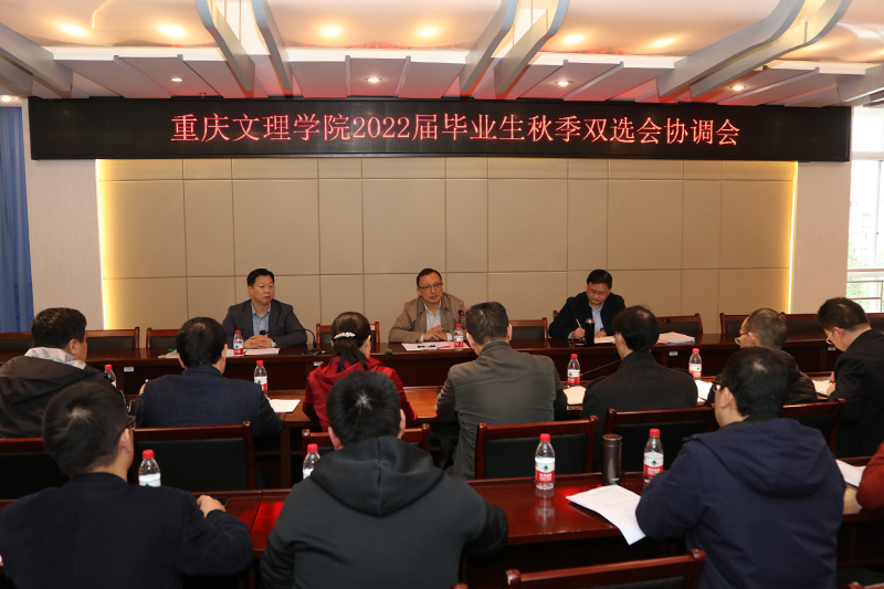 1634981794402031639.jpg 20211019sxhxth1.jpg