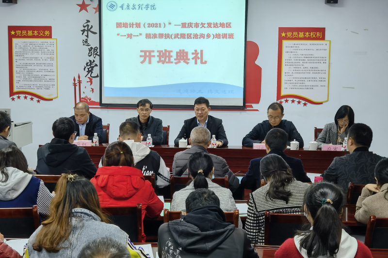 1634983757102068982.jpg 20211014wlkb1.jpg