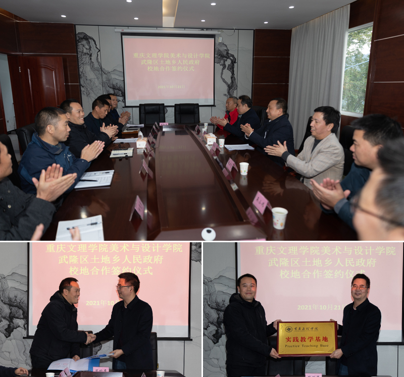 1635039862812092190.jpg 20211021wlqy8.jpg