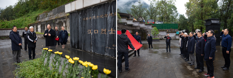 1635040107536069111.jpg 20211021wlqy9.jpg