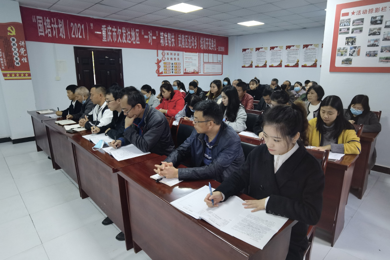 1635040657235023983.jpg 20211014wlkb2.jpg