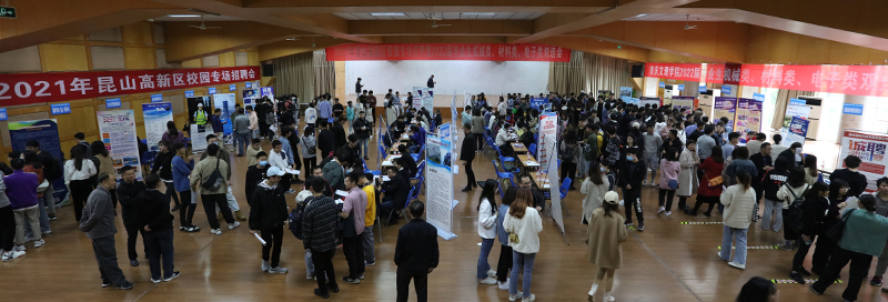 1635140859007079993.jpg 20211021sxh1.jpg