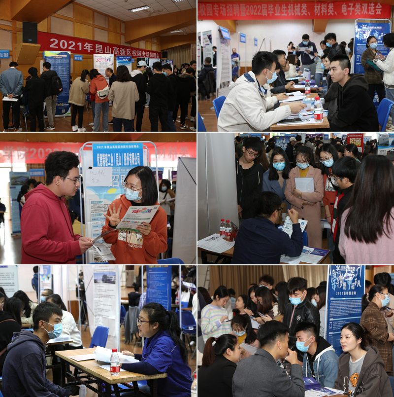 1635140870384000587.jpg 20211021sxh2.jpg