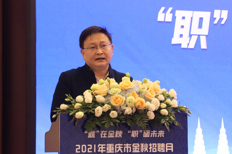 1635210693707031813.jpg 20211022jqzpyqd4.jpg