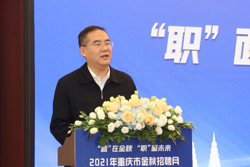 1635210783234038999.jpg 20211022jqzpyqd3.jpg