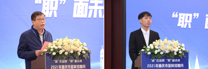 1635210798050058861.jpg 20211022jqzpyqd7.jpg