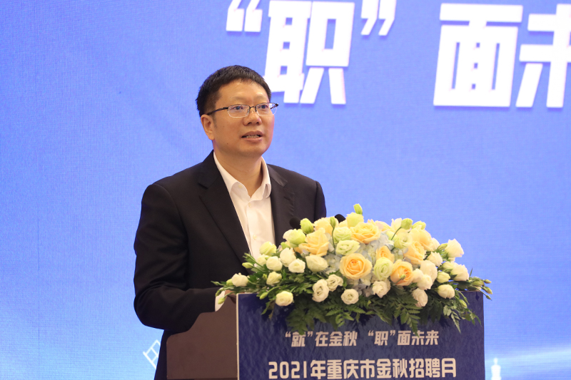 1635211338450001580.jpg 20211022jqzpyqd8.jpg