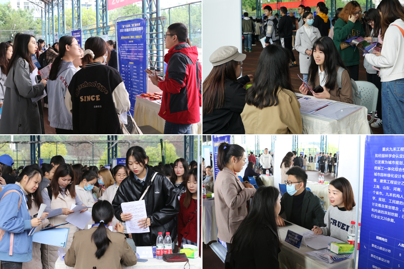 1635212245086054968.jpg 20211022jqzpyqd12.jpg