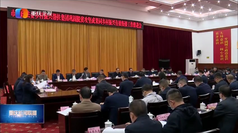 1635238630433056023.jpg 20211021wlqy12.jpg