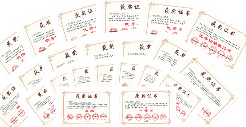 1635295295518007782.jpg 20211026xyzchj2.jpg