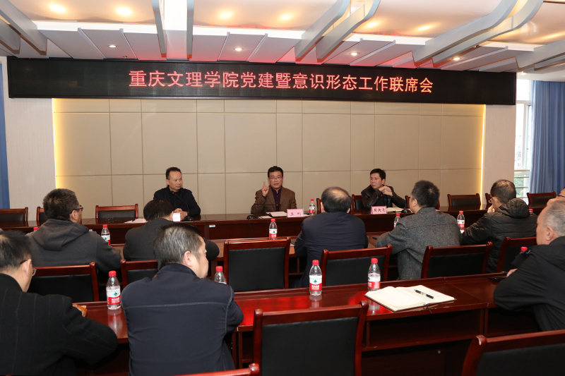 1635306209892098731.jpg 20211026ysxtgzlxh1.jpg