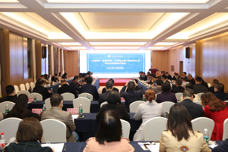 1635464982804030224.jpg 20211028zyrzjmh1.jpg