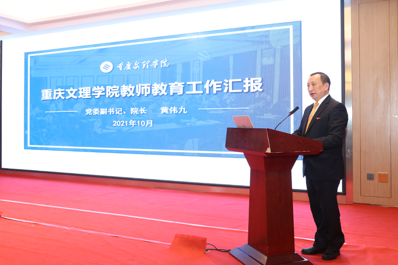 1635465074956044248.jpg 20211028zyrzjmh7.jpg