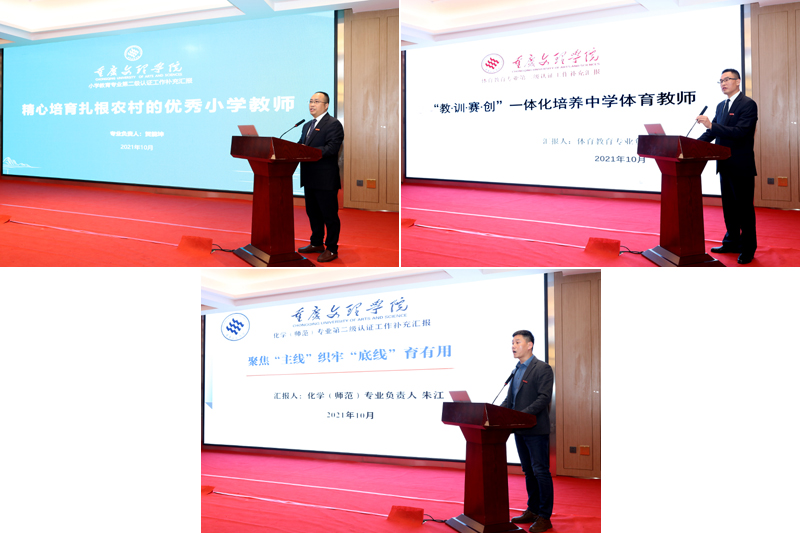 1635465092350082751.jpg 20211028zyrzjmh13.jpg