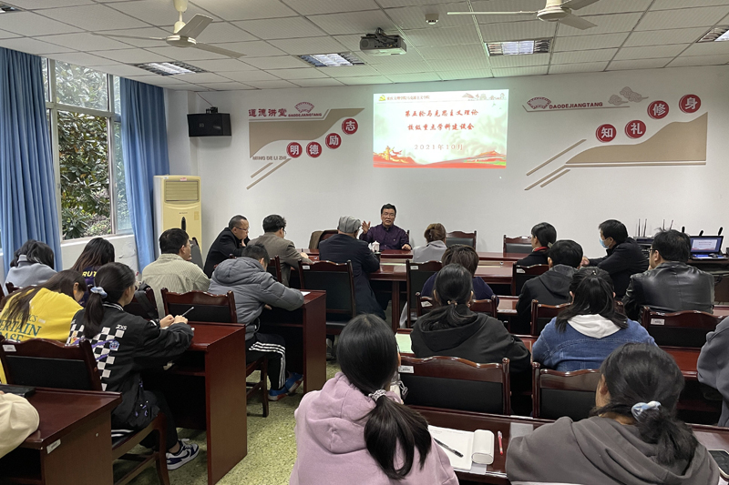 1635505857771052413.jpg 20211028myzdjs.jpg