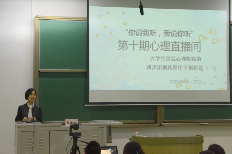 1635561044270048509.jpg 20211027xlzbj1.jpg