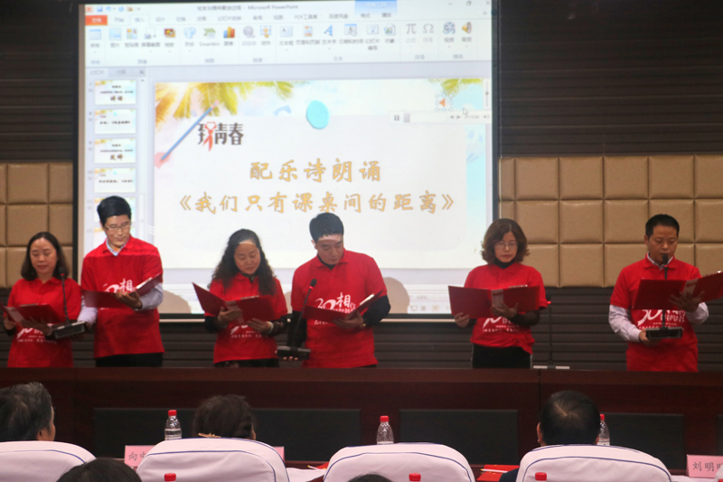 1635562057977092444.jpg 20211024zsxtxh2.jpg