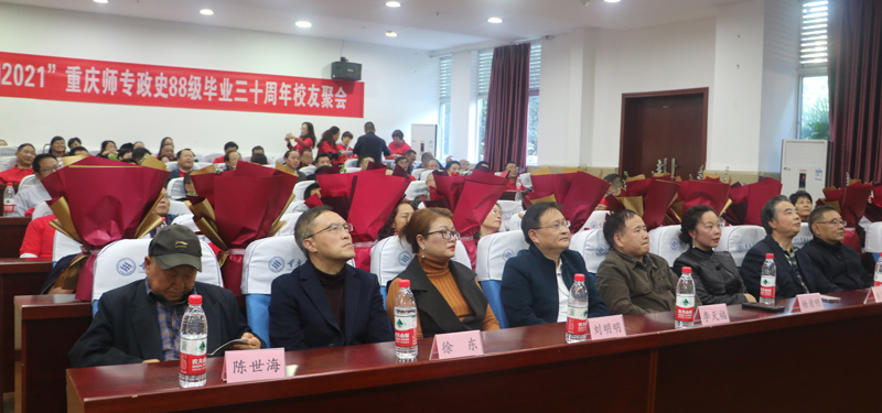 1635562069031095648.jpg 20211024zsxtxh1.jpg