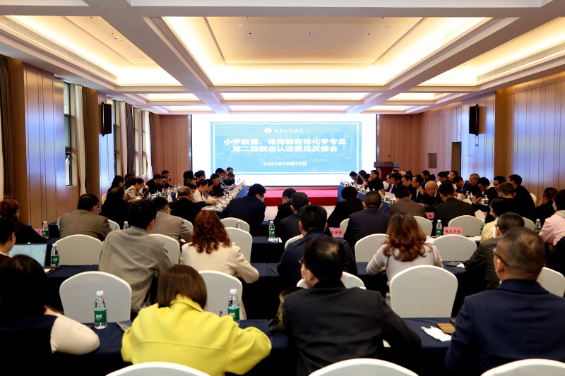 1635726824806064789.jpg 20211030zyrzfk1.jpg