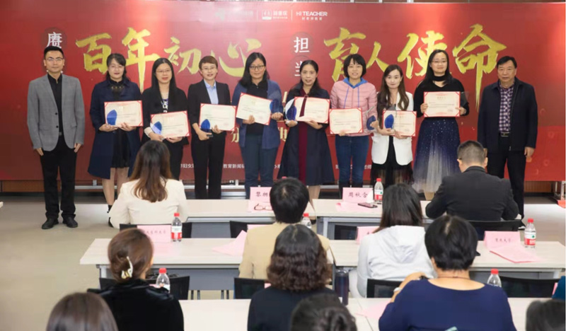 1635760570576002688.jpg 20211101rxxzmjs2.jpg