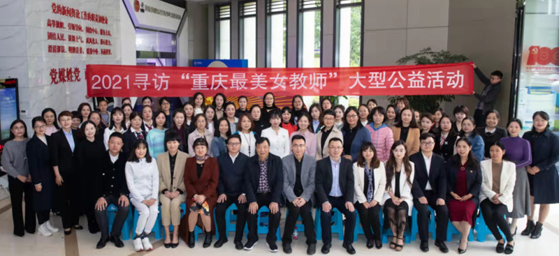 1635760582415054297.jpg 20211101rxxzmjs3.jpg