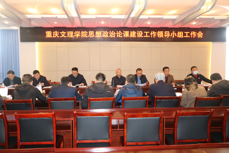 1635760894582071825.jpg 20211029szgztjh1.jpg