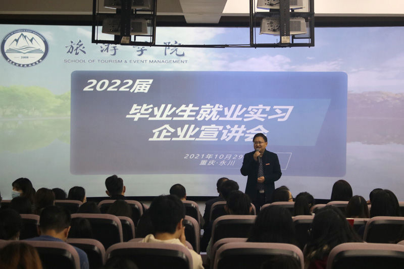 1635761470804080821.jpg 20211029lyxysxh1.jpg