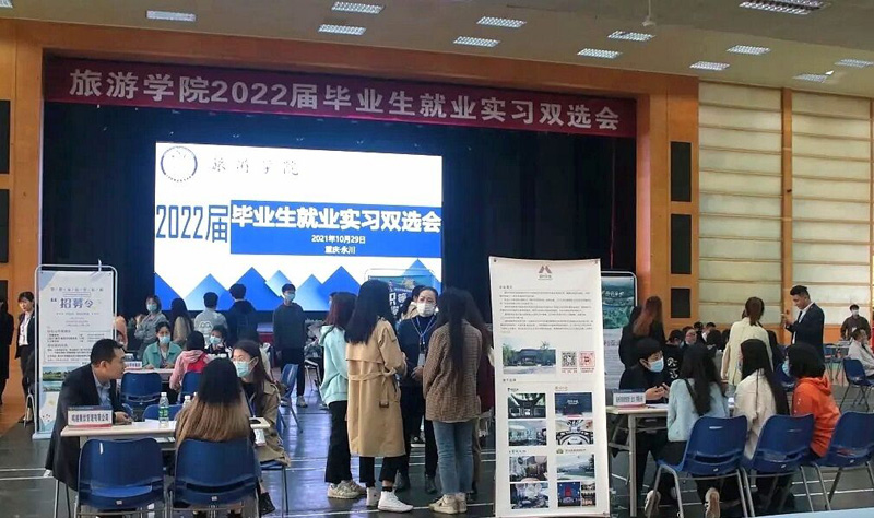 1635761545370045480.jpg 20211029lyxysxh4.jpg