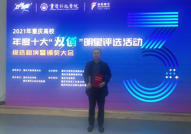 1635763099754098737.jpg 20211101scmx2.jpg