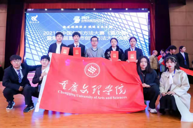 1635858133151072434.jpg 20211102cxffdshj2.jpg