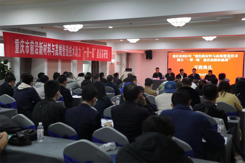 1636005208831036114.jpg 20211029xclyxb1.jpg