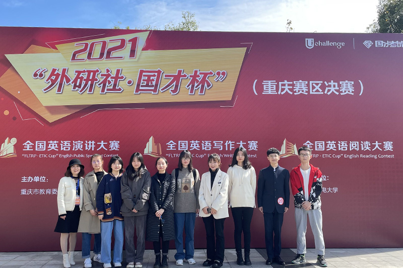 1636022299823082590.jpg 20211103wgyxyhj2.jpg